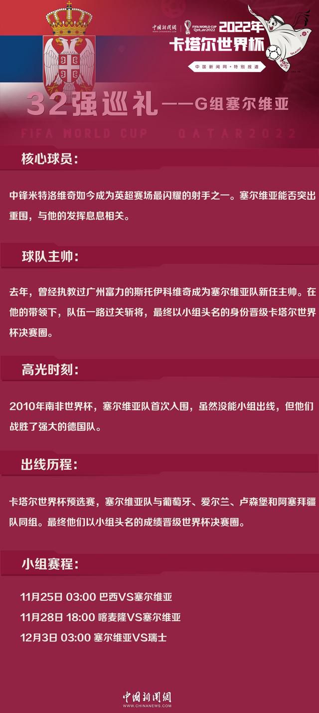 休息归来马刺外线突然开火送出11-0的攻势短暂反超比分，然而这波攻势之后马刺状态急转直下直接熄火，随后5分钟里马刺仅得4分，灰熊则火力全开轰出30-17的攻势直接反超拉开两位数分差。